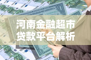 哪里贷款不看征信查询的?罗列5个逾期必下款的app 哪里贷款不看征信查询的?罗列5个逾期必下款的app