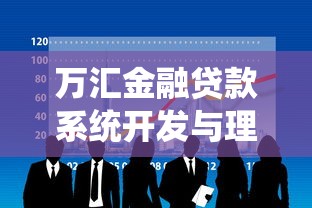 工行有什么借款好下款的，公布五个2025不查征信小额贷款必下口子