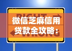 得物借钱要打电话审核吗？3分钟搞懂申请全流程