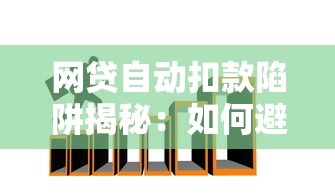 我想在微信借钱怎么借?分享5个借钱利息最低的平台 我想在微信借钱怎么借?分享5个借钱利息最低的平台