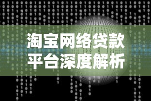 20周岁急用钱怎么办？这5个正规借钱平台门槛低放款快