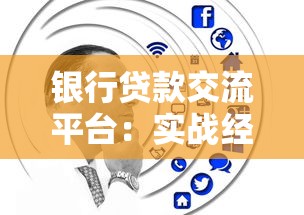 个人身份证借钱平台靠谱吗？手把手指点5家正规渠道