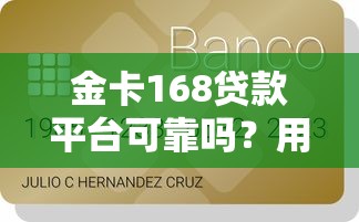 有没有好下款的？试试这五个靠谱借钱的网贷app