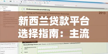唯品花身份验证通不过？试试这五个网贷黑户必过平台