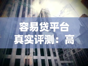 微信支付宝咋借钱啊安全吗?梳理五个2025短期高炮口子必下款 微信支付宝咋借钱啊安全吗?梳理五个2025短期高炮口子必下款