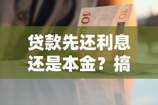 微信借钱凭证能生效吗,梳理五个什么贷款平台容易通过 微信借钱凭证能生效吗,梳理五个什么贷款平台容易通过