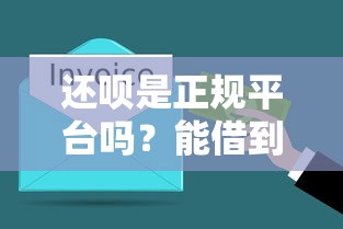 贵阳跑外卖急用钱？手把手教你选靠谱借款平台电话！
