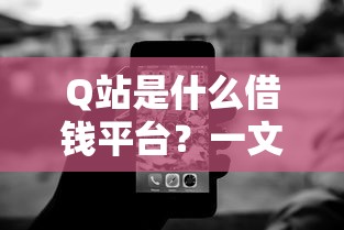 贷款被冒名？警惕！身份被盗用后如何紧急止损