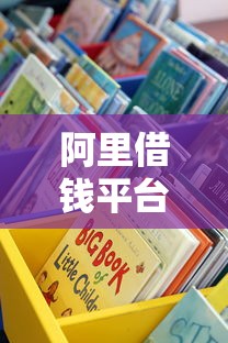 微信借钱有什么要注意的：整理5个黑户能下款的app