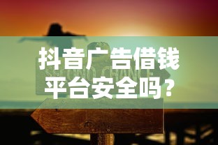网贷预约平台有哪些平台？整合五个黑户花户借款必下口子2025