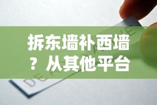 借呗有额度借钱查征信吗：看看这5个黑户也能下款的口子