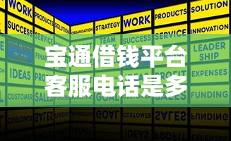 好优选平台借钱靠谱吗?深度测评+真实避坑指南 好优选平台借钱靠谱吗?深度测评+真实避坑指南
