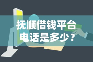 大额分期哪个好下款？整理5个摆脱欠款束缚贷款新平台