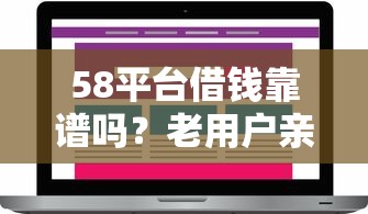 有没有直接放款到支付宝余额的贷款平台：整理五个什么贷款平台好通过