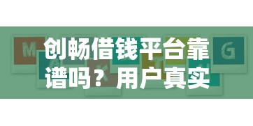 贷款还清后该怎么做？这5步操作一定要懂！