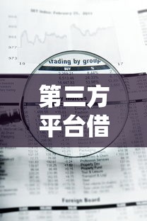 申请了信用卡快贷被拒？推荐五个平台借钱快速安全容易通过