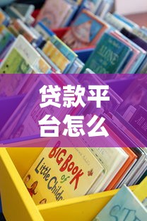 714高炮晚上放款吗？公布5个网贷靠谱的平台