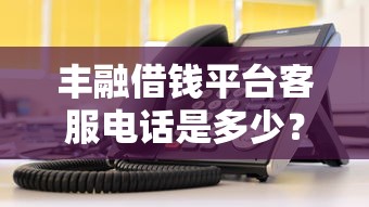 微信新功能可以借钱吗：整理五个黑户急需三万秒到的的软件