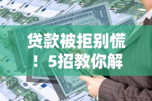 爱奇艺借钱靠谱吗?实测解析这个贷款平台的优缺点! 爱奇艺借钱靠谱吗?实测解析这个贷款平台的优缺点!