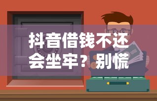 微博下款快么好通过么，看看这5个黑户0门槛贷款口子