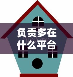 省呗被拒多久能再申请：梳理五个夜间贷款秒审核秒下款的平台