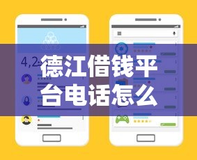 放心借晚上12点放款吗，公布5个半夜下款的714口子