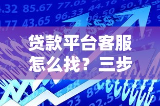 能借钱不看征信的平台，试试这五个不审核直接放款1000的口子