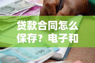 微信有一个借钱的叫啥名字？整合五个无视一切是人就下款的口子