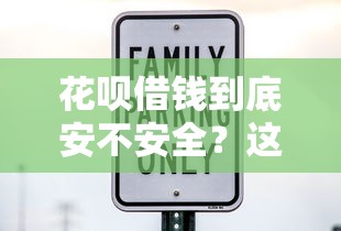 能够下款的网贷口子有哪些，整合5个公积金网贷平台