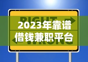 缺钱怎么借钱微信支付宝，整理五个靠谱的借款软件