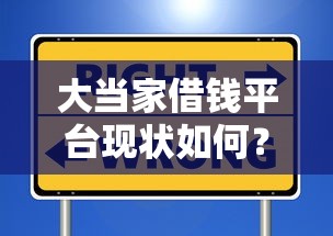 申请益贷卡金卡被拒？梳理五个2025晚上不审核直接放款口子