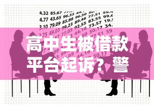 好下款不被拒的网贷：梳理五个黑户借钱平台