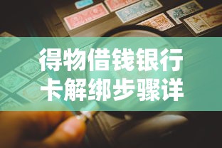 蚂蚁爱帮分付开通在哪里还，公布五个真正不查征信的贷款平台