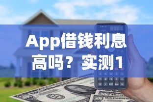 办理信用卡怎么总被拒，试试这五个私借口子