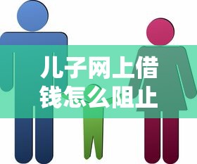 优者商城能无视征信秒下款吗，试试这5个简单容易贷款平台