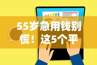 哆咪贝贷款好下款吗安全吗，推荐五个无视黑白百分百下款的借款平台