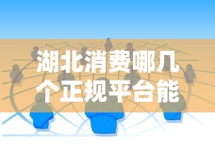 哪些网贷很容易下款，梳理五个微贷网是什么网贷平台