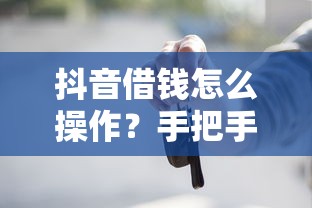 哪里借1000立马到账，整理五个投诉网贷平台电话
