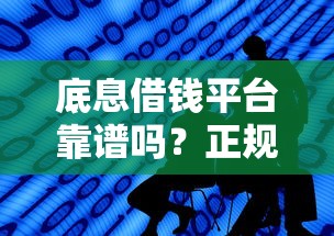 微信怎么发借钱的红包，罗列5个秒下700芝麻分贷款口子