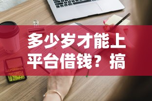 7天贷款口子好下款的：罗列5个大学生可以使用的app