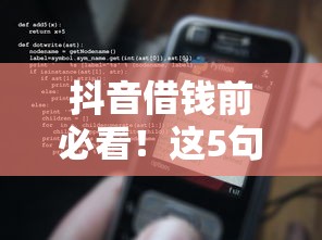 网申被拒柜台会过吗：整理五个小平台贷款