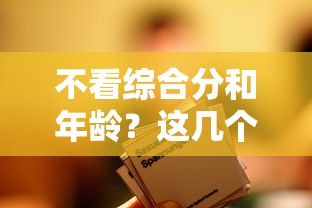 重庆小额贷款当天放款要多久？试试这五个最快的贷款平台