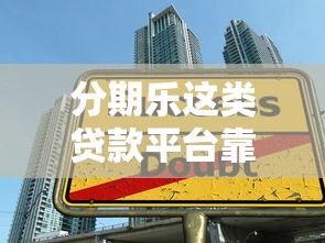 只有vx怎么借钱到微信，看看这5个无视黑户也能下款的口子