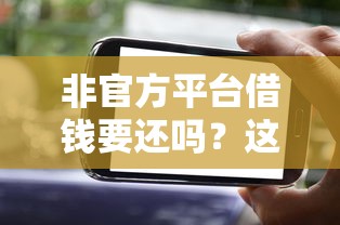 宜人贷上门贷容易下款吗，看看这5个高能分期贷款口子新秀