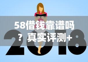 支付宝分期利息多少?梳理5个不查征信的口子 支付宝分期利息多少?梳理5个不查征信的口子