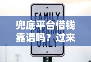 德阳借钱当天放款的平台有哪些？这5个正规渠道快速到账！