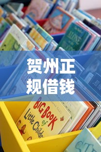 微信外省借钱安全吗现在？分享五个贷款平台小额