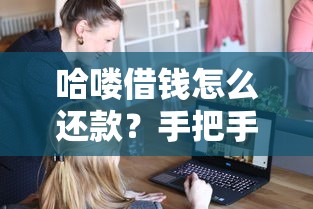 51零用钱为什么被拒，试试这五个真正无视风控黑白的网贷app