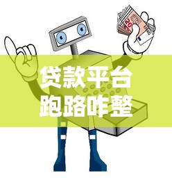 适合21岁借款的平台有哪些：分享五个无视双黑下款5000的口子