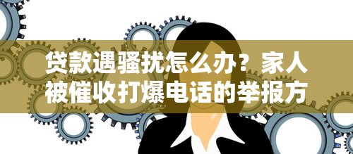 微信怎么小额借钱提现？试试这5个借款平台容易通过